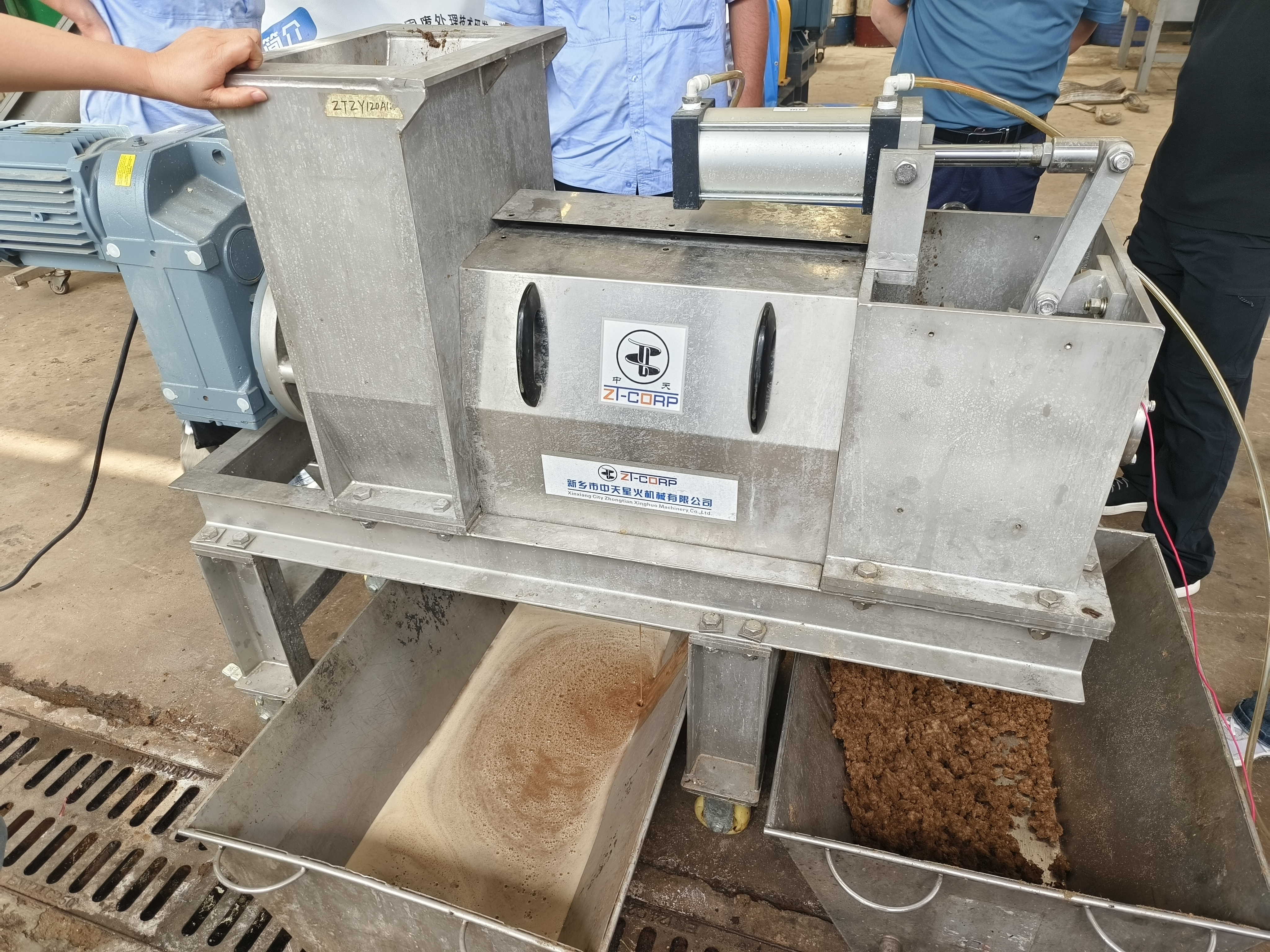Dewatering Screw Press