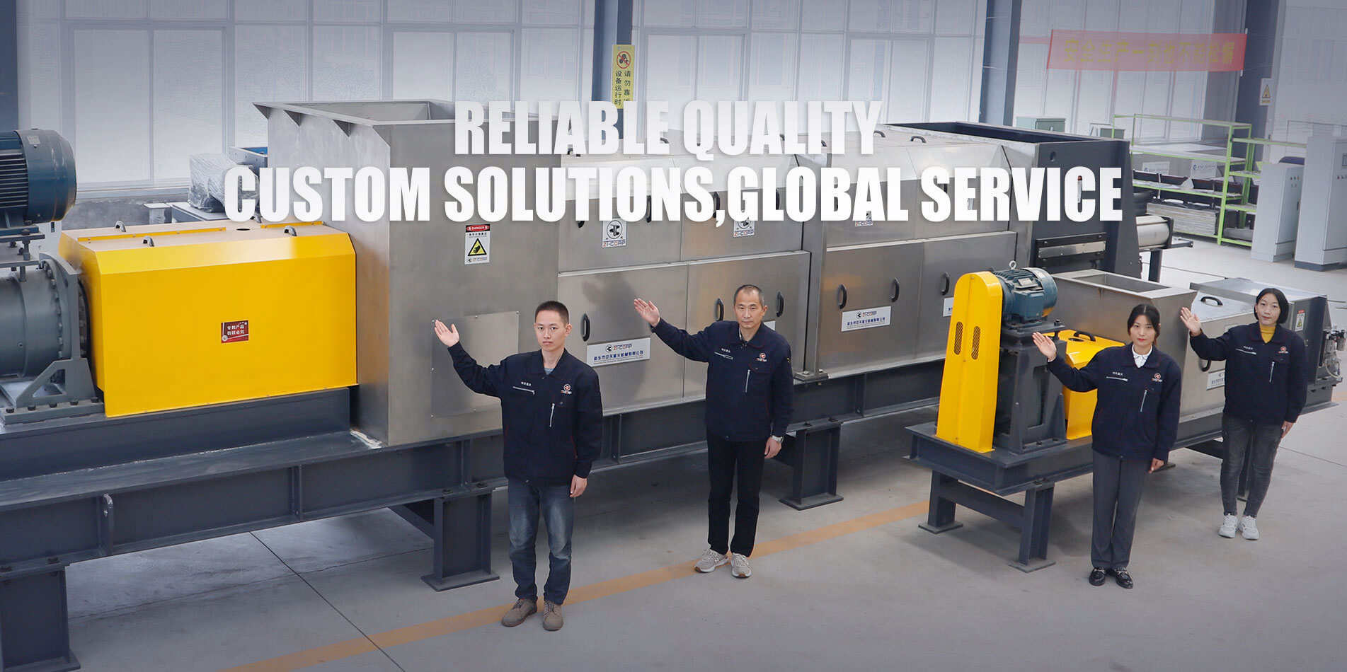 Xinxiang Zhongtian Xinghuo Machinery Co., Ltd.
