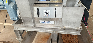 Detailed Explanation of the Working Principle and Features of Screw Press Dehydrator