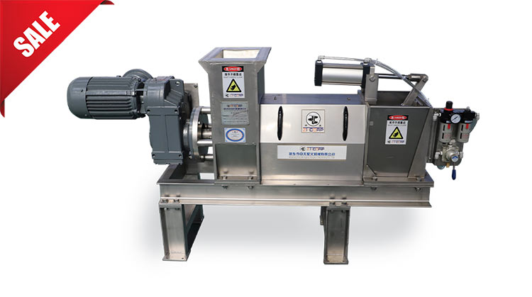 Dewatering Screw Press ZTZY-120