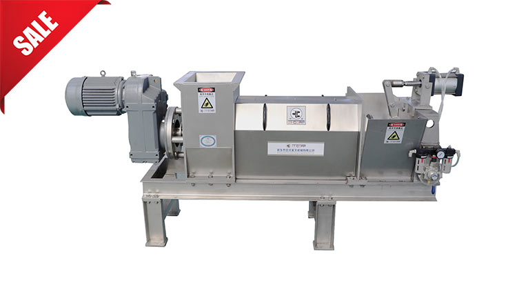 Fruit Juice Screw Press ZTZY-180
