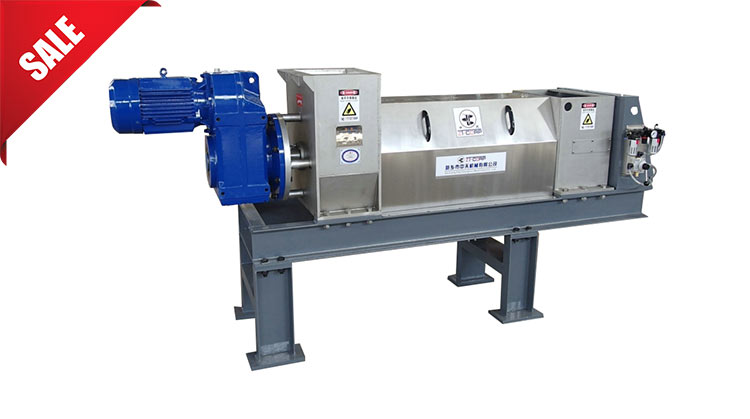 Dewatering Screw Press ZTZY-250
