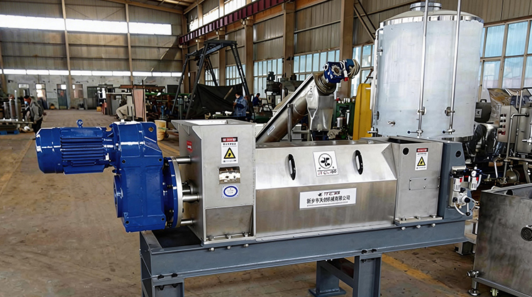 Dewatering Screw Press ZTZY-250